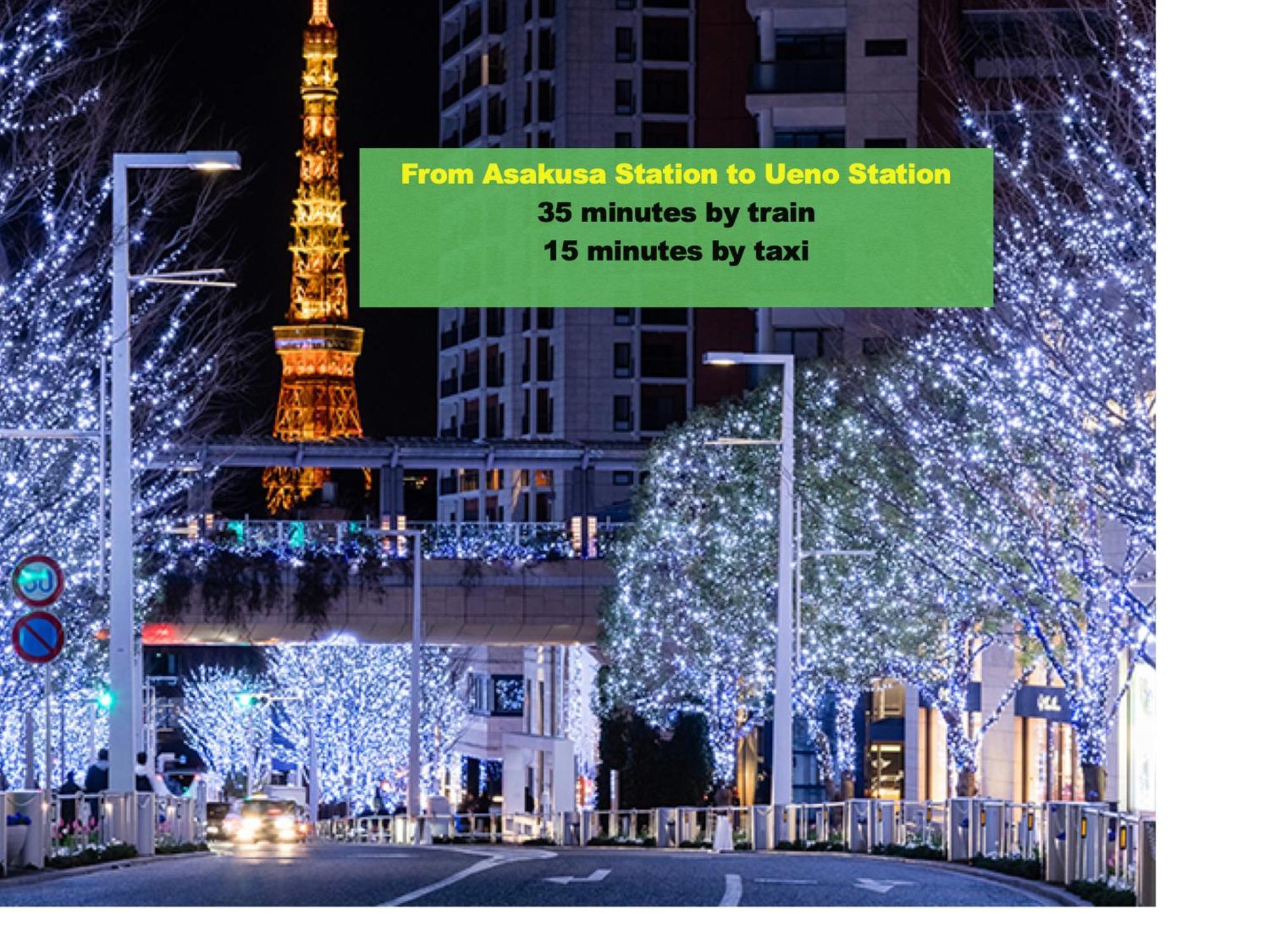 Asakusaーhanakawado Tokyo Luaran gambar