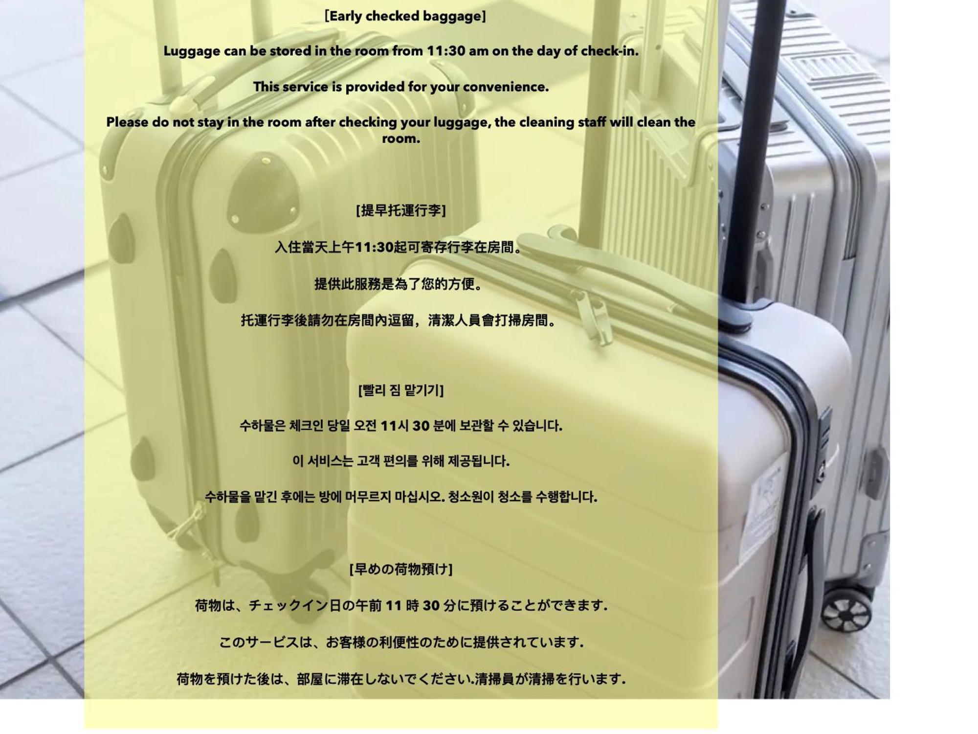 Asakusaーhanakawado Tokyo Luaran gambar